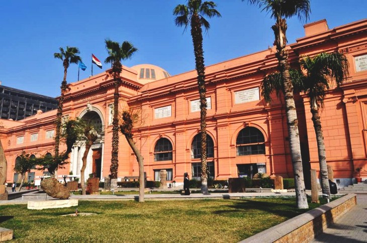 Egyptian Museum In Cairo