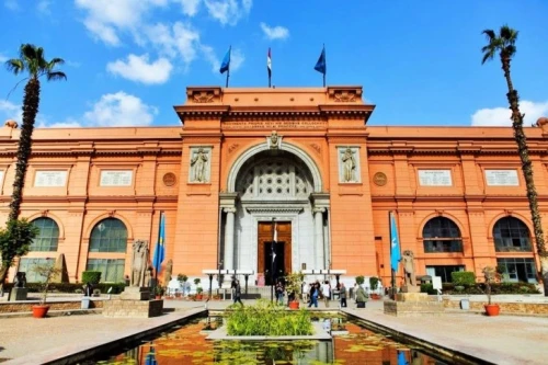 Egyptian Museum In Cairo