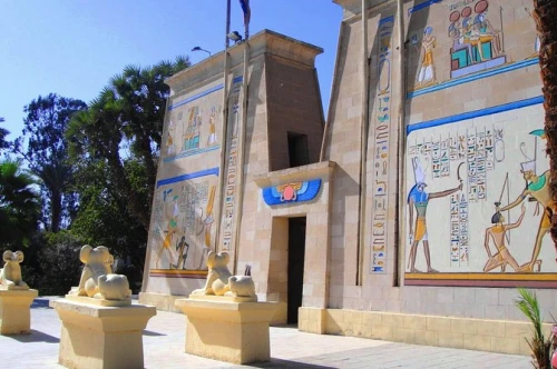 Pharaonic Village