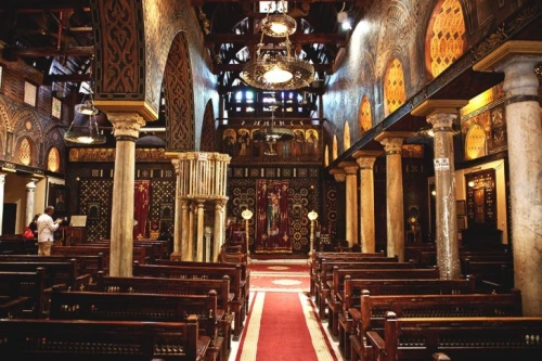 Coptic Cairo