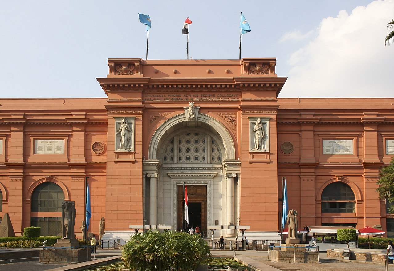 {"en":"Egyptian Museum"}