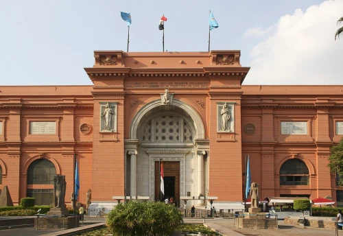 Egyptian Museum