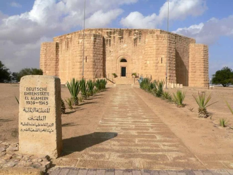 El Alamein Military Museum