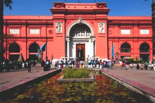 Egyptian Museum