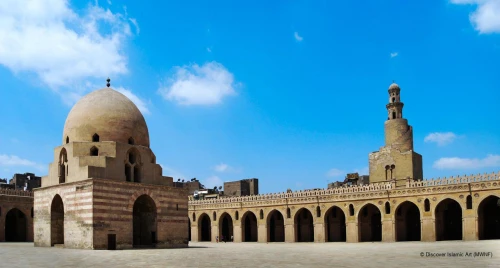 Mosque of Ibn Tulun