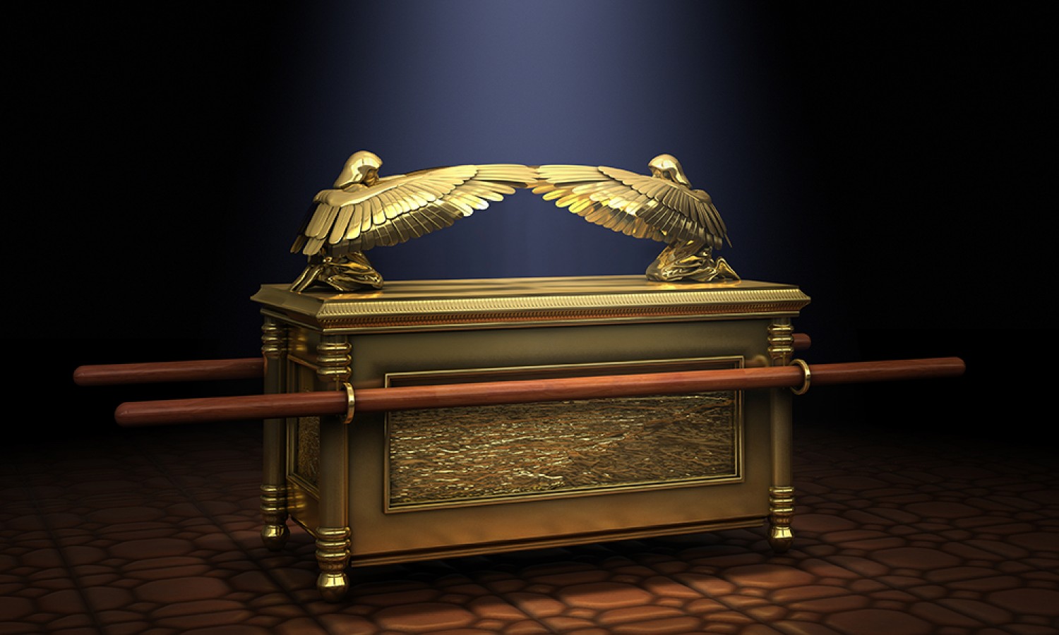 Holy of Holies, What is The Holy of Holies?