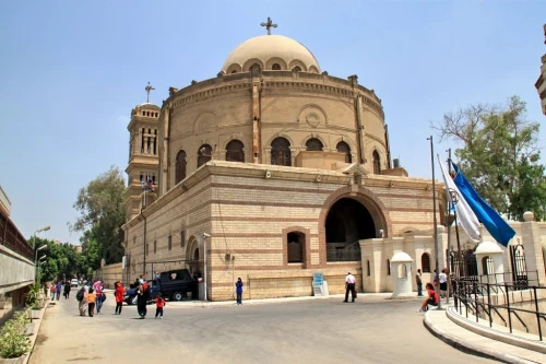 Day tour to old Coptic
