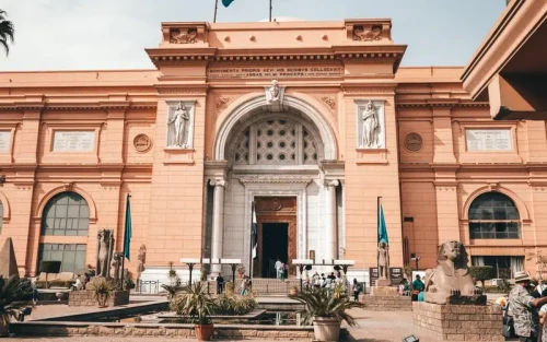 Egyptian Museum